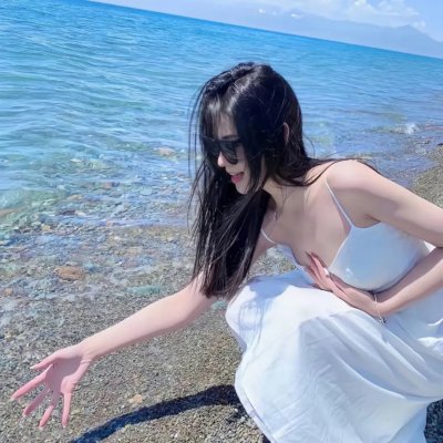 护花忙
